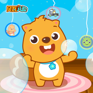 香香公主被爱犬拔河是哪一期
