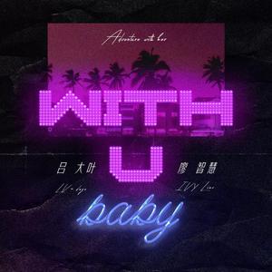 香香公主被爱犬拔河是哪一期
