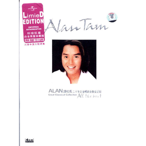 香香公主被爱犬拔河是哪一期
