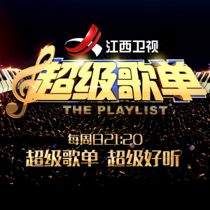 香香公主被爱犬拔河是哪一期
