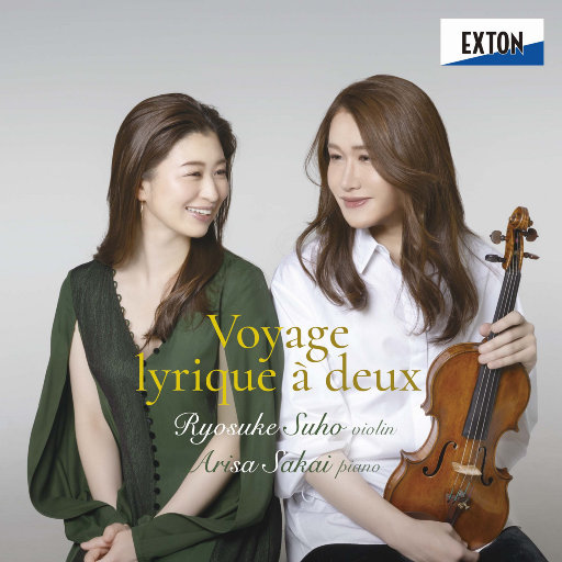 香香公主被爱犬拔河是哪一期
