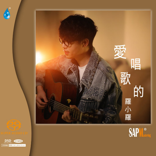 香香公主被爱犬拔河是哪一期
