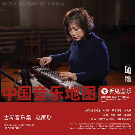 香香公主被爱犬拔河是哪一期
